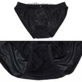 繊細なデザインが華やかさをアップさせるレーシーなブラ ショーツセット（ブラセット… | GRAXIA | 詳細画像12 