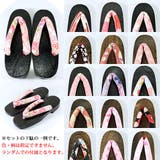 古典柄の菊柄を淡い色使いで年齢問わず着られる浴衣3点セット(YUKATA) | GRAXIA | 詳細画像20