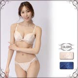 大きな花柄のレースと包みこむようなチュールレースがフェミニンな印象のブラ | GRAXIA | 詳細画像1 