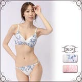 優しい色合いが乙女心をくすぐるメイクビューティなブラ ショーツセット | GRAXIA | 詳細画像1