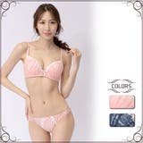 フェミニンな魅力を惹きだすマイルドなカラーが大人可愛いブラ ショーツセット | GRAXIA | 詳細画像1