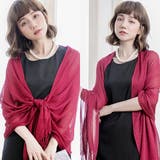 細やかなラメが上品に艶めくショール(SHAWL) | GRAXIA | 詳細画像15 