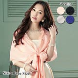 シフォンが見え隠れするレースデザインのショール(SHAWL) | GRAXIA | 詳細画像1 