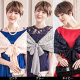 シフォン素材とフラワーモチーフレースのショール(SHAWL) | GRAXIA | 詳細画像3 