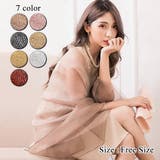 程よい光沢感とラメが大人の魅力をあげるショール(SHAWL) | GRAXIA | 詳細画像1
