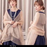 程よい光沢感とラメが大人の魅力をあげるショール(SHAWL) | GRAXIA | 詳細画像5