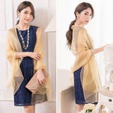 程よい光沢感とラメが大人の魅力をあげるショール(SHAWL) | GRAXIA | 詳細画像8