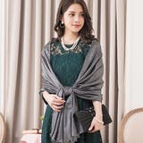 微細なラメを織り込んだ煌めきショール(SHAWL) | GRAXIA | 詳細画像12 