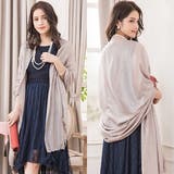 微細なラメを織り込んだ煌めきショール(SHAWL) | GRAXIA | 詳細画像5 