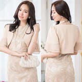 女性らしさを忘れないフレアパフスリーブボレロ(BOLERO) | GRAXIA | 詳細画像11 