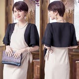 女性らしさを忘れないフレアパフスリーブボレロ(BOLERO) | GRAXIA | 詳細画像6 