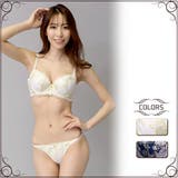 鮮やかなカラー刺繍がアクセントのブラ・ショーツセット（ブラセット） | GRAXIA | 詳細画像1 