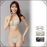 レーシーな花柄が大人っぽさのエッセンスを生み出すブラ ショーツセット | GRAXIA | 詳細画像1