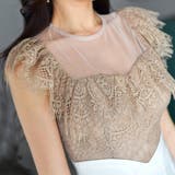 総レースのトップスと白のスカートが落ち着いた印象のバイカラーセットアップドレス(… | GRAXIA | 詳細画像7