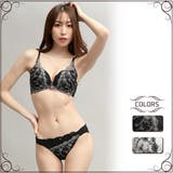 シックなモノトーンが上品な大人の色気も演出してくれるブラ ショーツセット | GRAXIA | 詳細画像1
