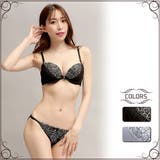 大ぶり花柄レースとチュール使いが透け感が大人っぽいブラ ショーツセット | GRAXIA | 詳細画像1