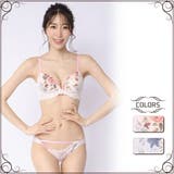 美しいお花柄が目を引く気品高いデザインのブラ・ショーツセット(ブラセット) | GRAXIA | 詳細画像1