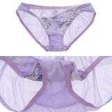 美しいお花柄が目を引く気品高いデザインのブラ・ショーツセット(ブラセット) | GRAXIA | 詳細画像12