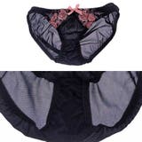 高級感漂うグラデーションがインパクトなブラ・ショーツセット(ブラセット) | GRAXIA | 詳細画像12