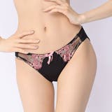 高級感漂うグラデーションがインパクトなブラ・ショーツセット(ブラセット) | GRAXIA | 詳細画像8