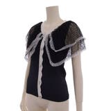 フリルレースがフェミニンな印象を与えるトップス(TOPS) | GRAXIA | 詳細画像14 