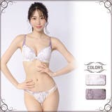 凝ったチュール使いの高級感漂うデザインブラ・ショーツセット(ブラセット) | GRAXIA | 詳細画像1