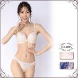 トレンド感のある花の大柄が目を引くブラ・ショーツセット(ブラセット) | GRAXIA | 詳細画像1