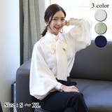 ボリュームのある袖とリボンでフェミニンな動きのあるトップス(TOPS) | GRAXIA | 詳細画像1 