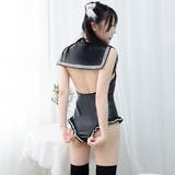 学生服デザインにマットレザーのハード感がギャップを楽しめるテディ(セクシーランジ… | GRAXIA | 詳細画像2 