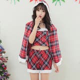 チェック柄にモコモコをあしらったウエストがチラリと覗くサンタガール風コスプレ(セ… | GRAXIA | 詳細画像2 