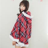チェック柄にモコモコをあしらったウエストがチラリと覗くサンタガール風コスプレ(セ… | GRAXIA | 詳細画像4 