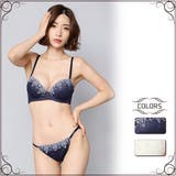 レースを立体的施しに華やかに演出したブラショーツセット(ブラセット) | GRAXIA | 詳細画像1