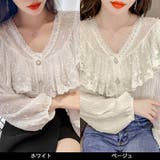 キラキラと輝きを放つレーシーで女性らしいトップス(TOPS) | GRAXIA | 詳細画像2