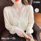 どんなシーンにも気軽に品よく着こなせるトップス(TOPS) | GRAXIA | 詳細画像1 