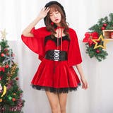 甘辛ミックスで主役級に目立てちゃうサンタガール風コスプレ(セクシーコスプレ) | GRAXIA | 詳細画像4 
