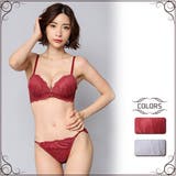 ワントーンで大人っぽくきめるブラショーツセット(ブラセット) | GRAXIA | 詳細画像1 