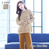柔らか素材が心地よいモコモコルームウェア(ROOMWEAR) | GRAXIA | 詳細画像1