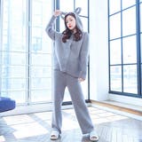 ウサ耳フードがキュンとしちゃうルームウェア(ROOMWEAR) | GRAXIA | 詳細画像2