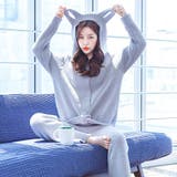 ウサ耳フードがキュンとしちゃうルームウェア(ROOMWEAR) | GRAXIA | 詳細画像8