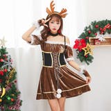 オフショルダーでデコルテを見せ女の子らしい可愛さを振りまくトナカイガール風コスプ… | GRAXIA | 詳細画像1