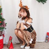 オフショルダーでデコルテを見せ女の子らしい可愛さを振りまくトナカイガール風コスプ… | GRAXIA | 詳細画像4