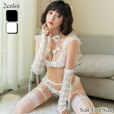 露出の高さでセクシー度を上げ可愛さも併せ持ったウエディング風コスプレ(セクシーコ… | GRAXIA | 詳細画像1 