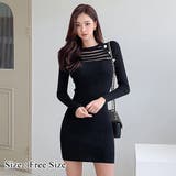 胸元の透け感がポイントのミニ丈ニットワンピース(キャバドレス CABARETDR… | GRAXIA | 詳細画像1 