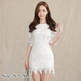 純白の総レースが目を惹くキュートなミニタイトドレス(キャバドレス CABARET… | GRAXIA | 詳細画像1