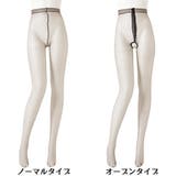 シースルー感が感触も見た目も心地よいバックシームデザインのパンティストッキング | GRAXIA | 詳細画像16