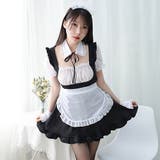 フリルとパフスリーブがキュートなメイド風コスプレ(セクシーコスプレ) | GRAXIA | 詳細画像1 