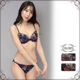 薔薇の大柄プリントが目を惹くブラ・ショーツセット(ブラセット) | GRAXIA | 詳細画像1