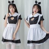 ハート型のカットアウトが眩しい定番メイドさん風コスプレ(セクシーコスプレ) | GRAXIA | 詳細画像4 