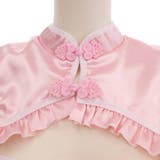 ピンクが可愛いチャイナドレス風ブラ・ショーツセット(セクシーランジェリー) | GRAXIA | 詳細画像12 