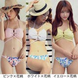 凝ったストリングアレンジがアクセントのビキニ2点セット | GRAXIA | 詳細画像3 